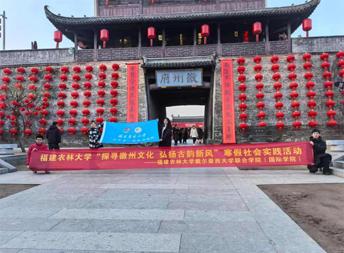 �����L���ݹų����}�����о����Ļ��匚�����������r�ִ�W����������W�όWԺ�����H�WԺ���W�Ӹ����ݹų��_չ�ЌW��ӣ����л����Ļ�����