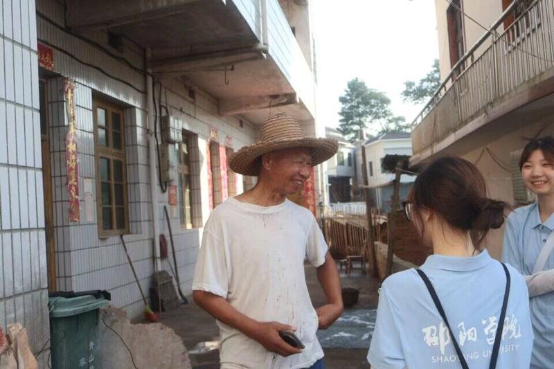 ��������߅���tů��ɽ�F��־Ը�F�ڲ�ɽ�F���_չ����֪�R���v �����o���񽡿�