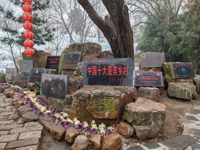 �۽���Ȫ��̽�Lɽ�l��׃�����