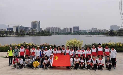 ����������W�̎������WԺ2022��С�W�����İ��F֧���_չ�tʮ�־��o־Ը���