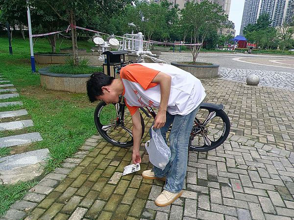 �x�վS�ޣ�������^����Ӌ�ŌWԺ��������Է������`�F�