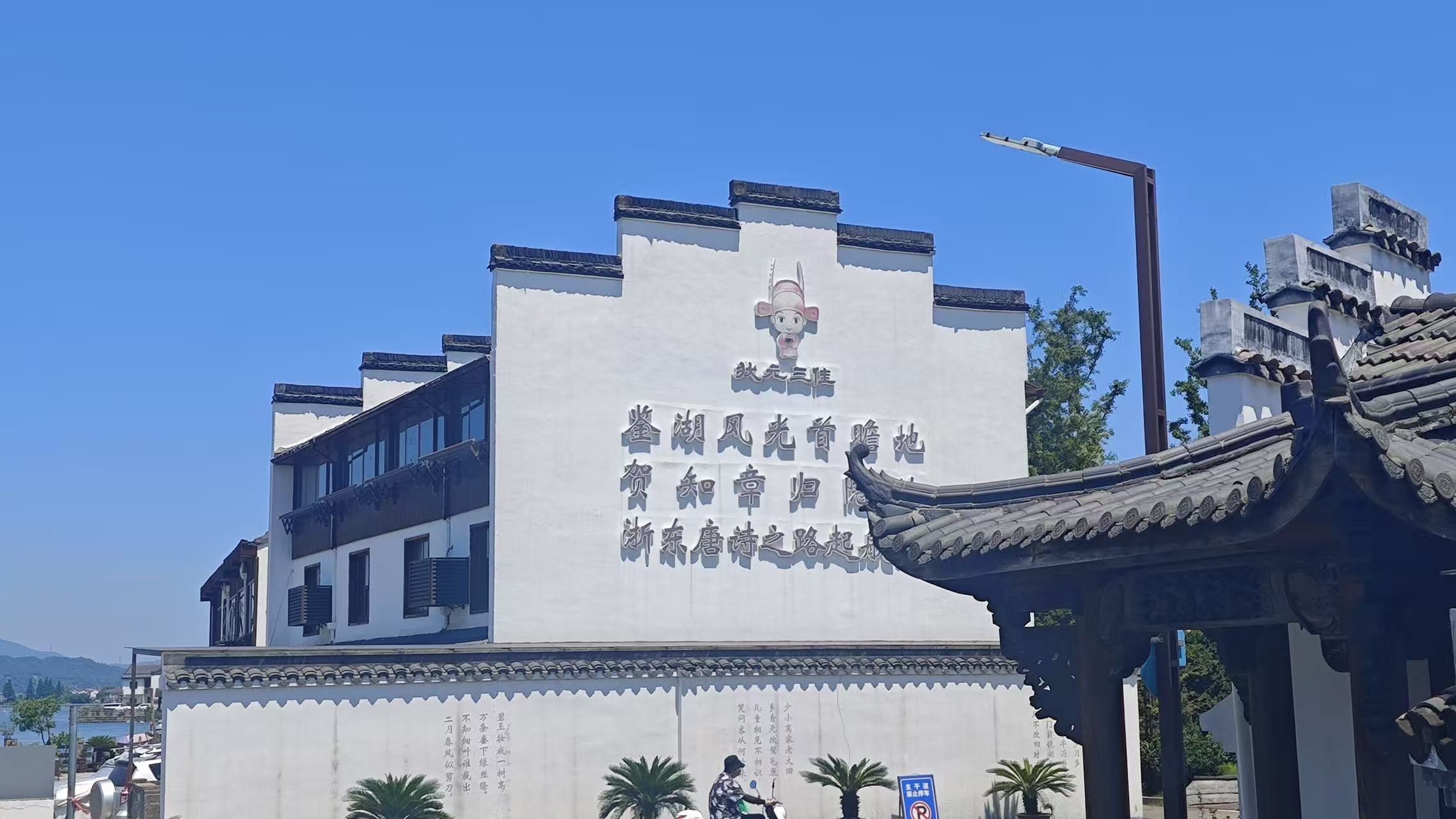 �b�������ں��x�ܹ������`���Ļ����漤���l�����d����