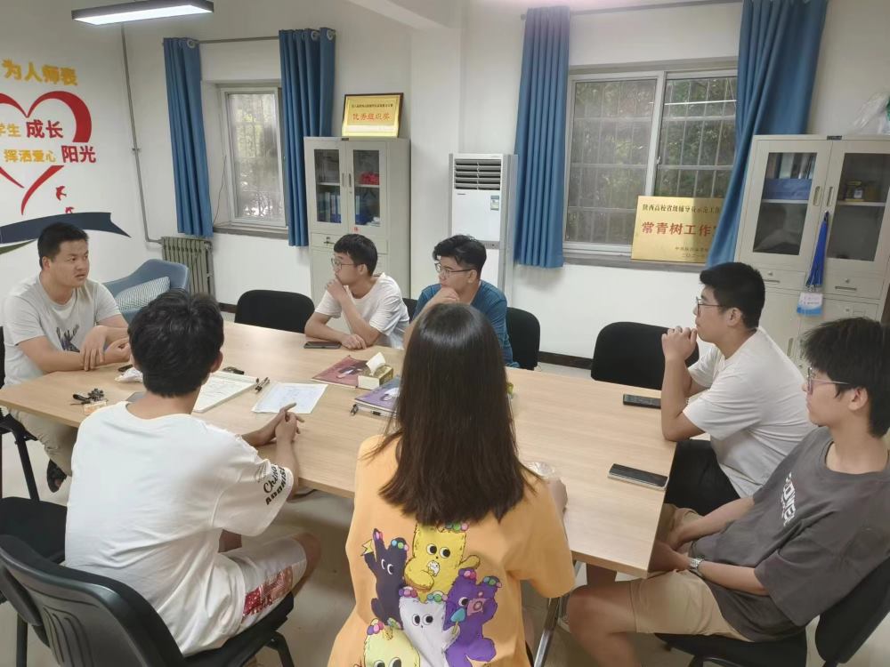 �������̴�WӋ��C�ƌW�WԺ�����C���ˡ��`�Ѓ�ɽ��Փ��׷������ӛ��"����������`�F���l(f��)��