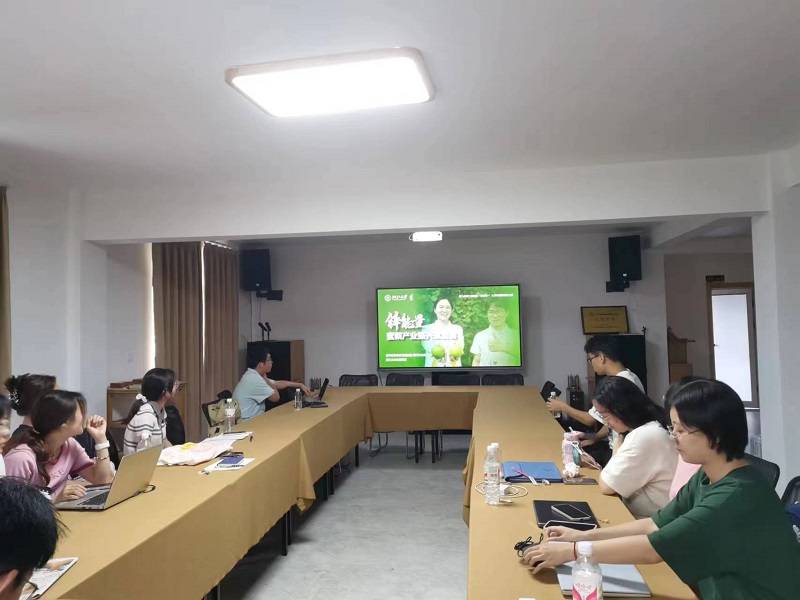 ���r(n��ng)�W(xu��)�����M(j��n)�ຼ����Ƽ�СԺ������Ƽ���(chu��ng)���c�Gɫ�r(n��ng)�I(y��)