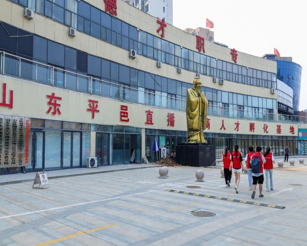 ѭ���ɡ����Ќ��`�F̽�Lɽ�|ƽ��ֱ������˲ŷ������أ����L������r��ƪ��