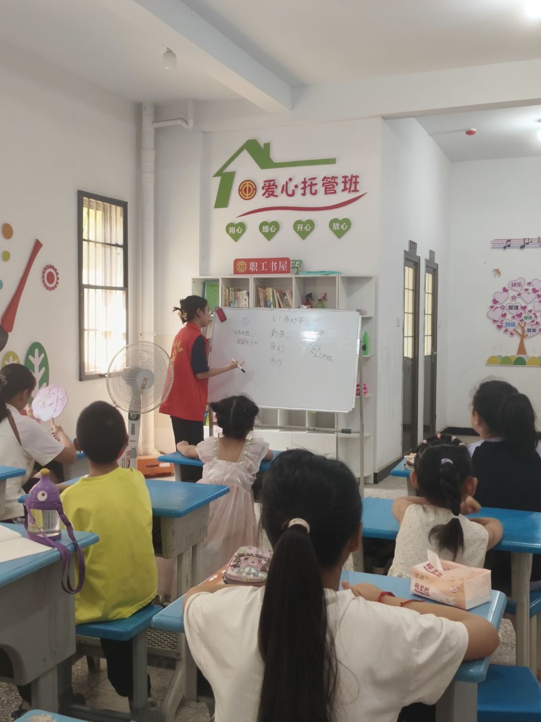 ��ůͯ��־Ը������_չ�ڄ��������`���