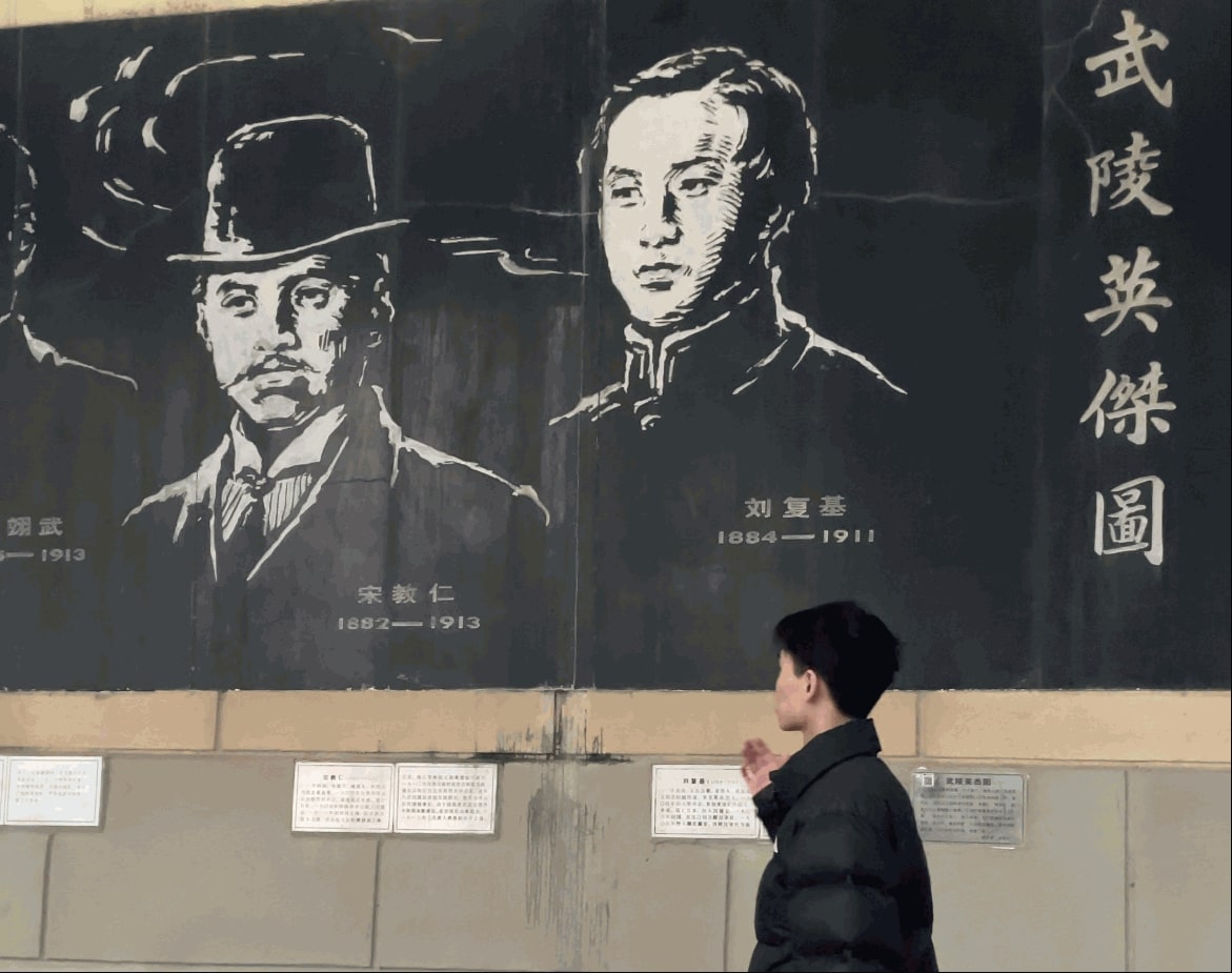 ��Ԓ�Ҽ��l�����P�Ї��������W