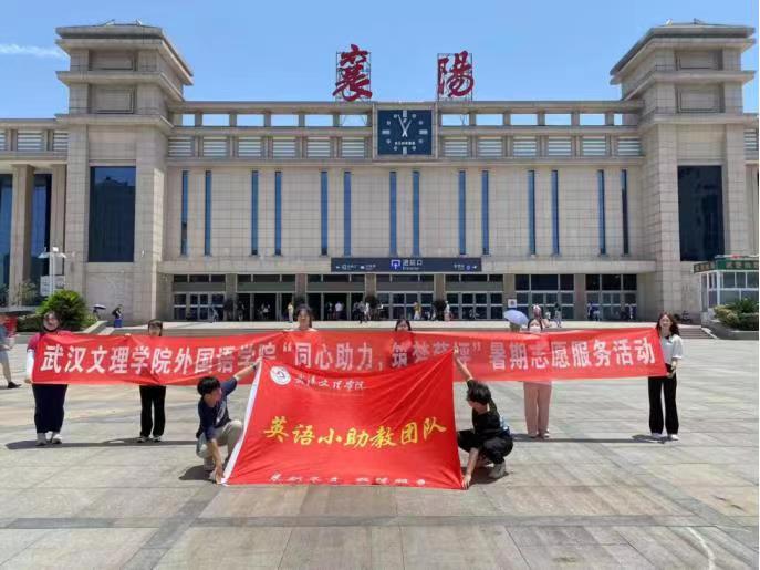 �߲ʄ��������A����Ѧƺ������h����WԺ Ӣ�ZС���̈F꠸�Ѧƺ����С�W�P�����؃�ͯ־Ը����