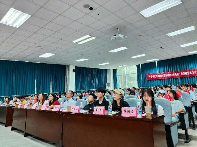 �Ĵ��r�I��W����WԺ�_չ����ʾ���԰��F���