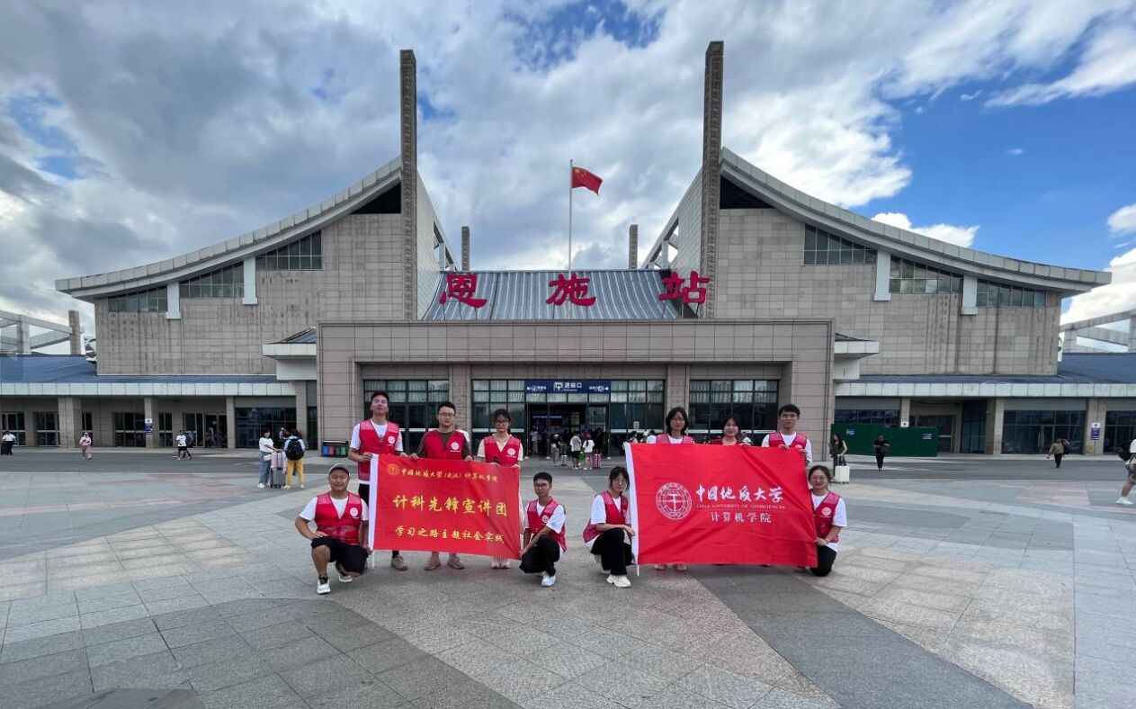 Ӌ�����h���v�F����ʩ�_չ����������`���