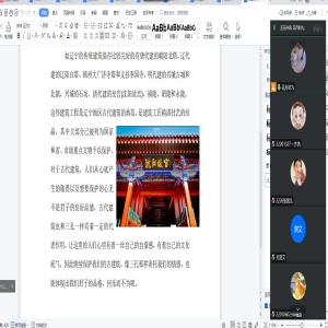 ���|���ɾ���