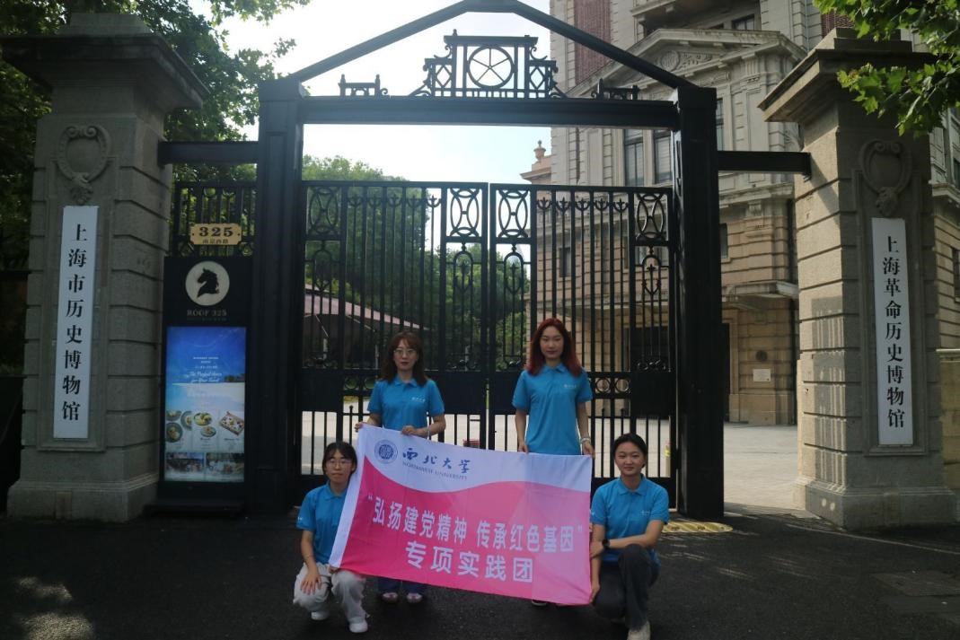 �ݜ���ǧ�����}��̽����ԏ����� ���� �Ϻ��vʷ�����^���Lӛ