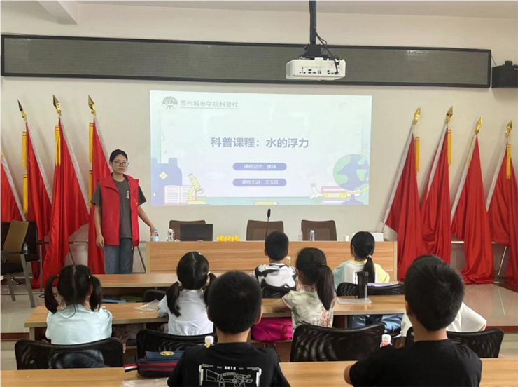 �ϸ�֮�i���³�֮�⡪���K�ǌW�Ӹ��R�Ĵ��_չ��ˮ�ĸ��������ջ��