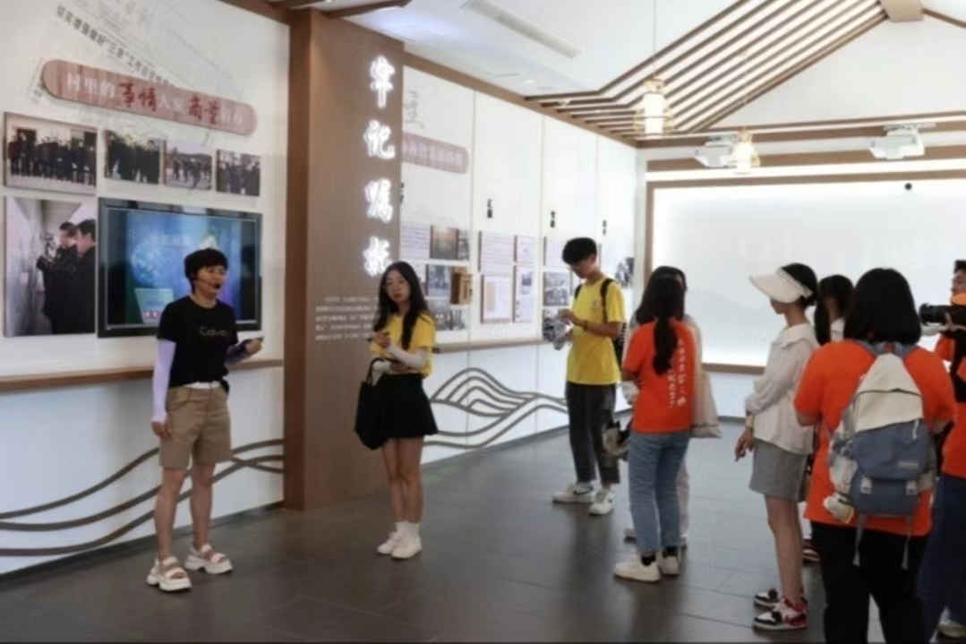 �㽭���̴�W|������¡��f�̡�������·��ͬ�С�������С�ųǴ塰�����ʡ���׃��