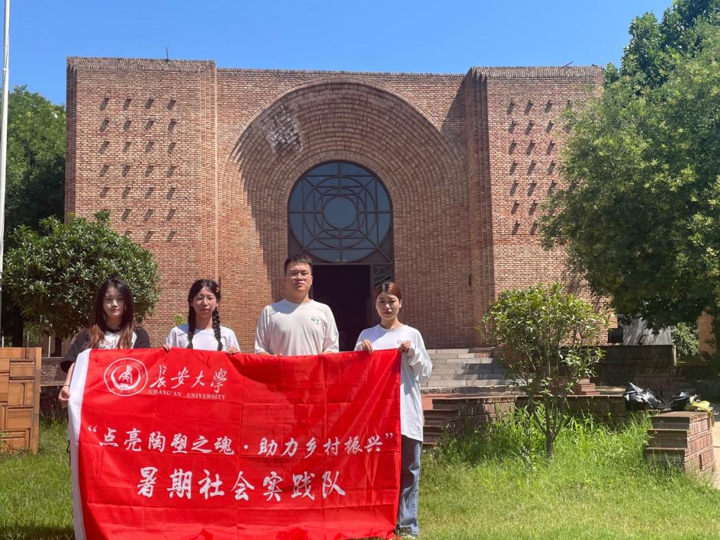 ��ˇԒ���У����z�����ġ����L����W���c������֮�ꡤ �����l�����d������������`�F꠸���ƽ�w���ˇ