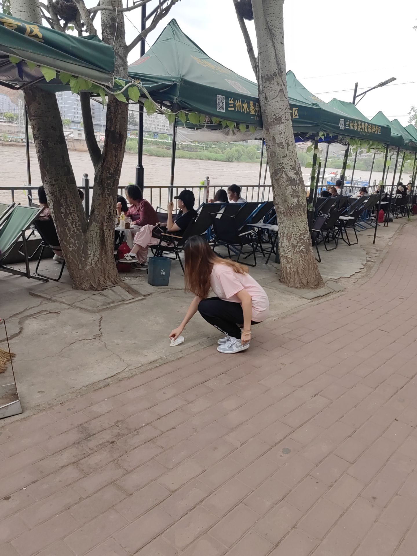 �S��֮���B�����c�ɳ��m�lչ