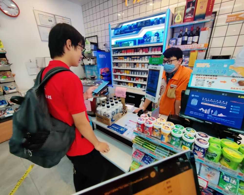 ������ӑ���һ����̽�������ƏV֮·�����B�T��WE���o�X���`ꠌ����{��