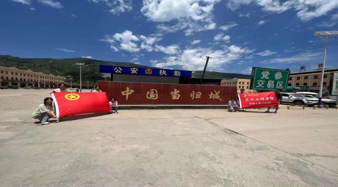 �m�ݽ�ͨ��W��ľ���̌WԺ�����M�Ї����w�ǡ�����������`�F��Ӽo��