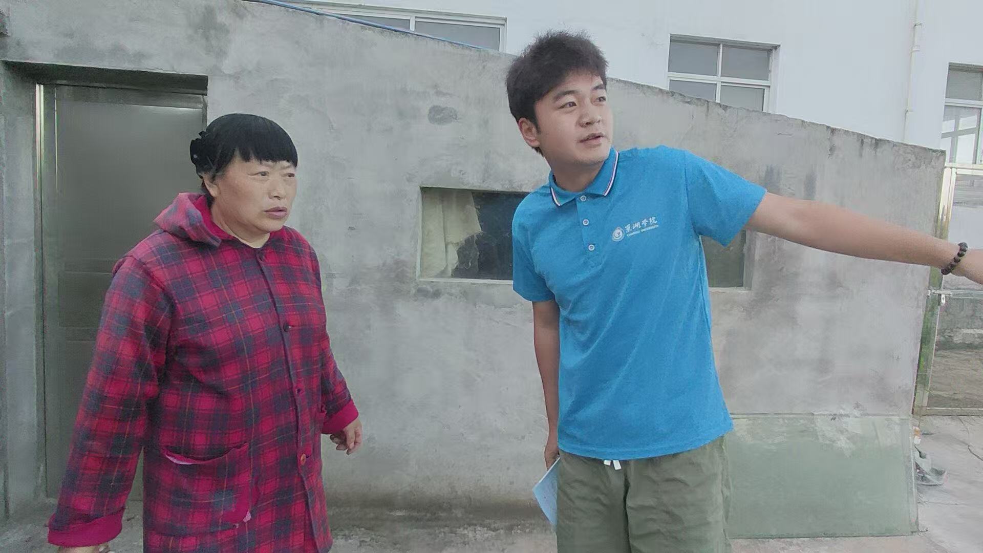 �����WԺ�����l(xi��ng)�����ɽ�(zh��n)�r(n��ng)���{(di��o)���l(xi��ng)�����d���`