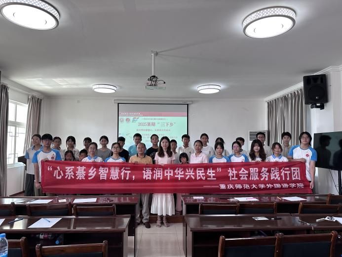 �ؑc������W����Z�WԺ��У�ؔy�ֹ��������� ��ȫ���v�o�����L·