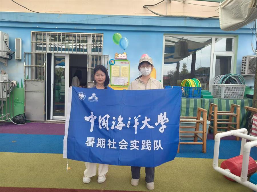 ��ˇ�g�����о`���ഺ�L�ɡ����Ї������W����īɽ�ӡ����v�F�����u��ɽ�^�������׃��@�M���Ї��r���Ļ����v