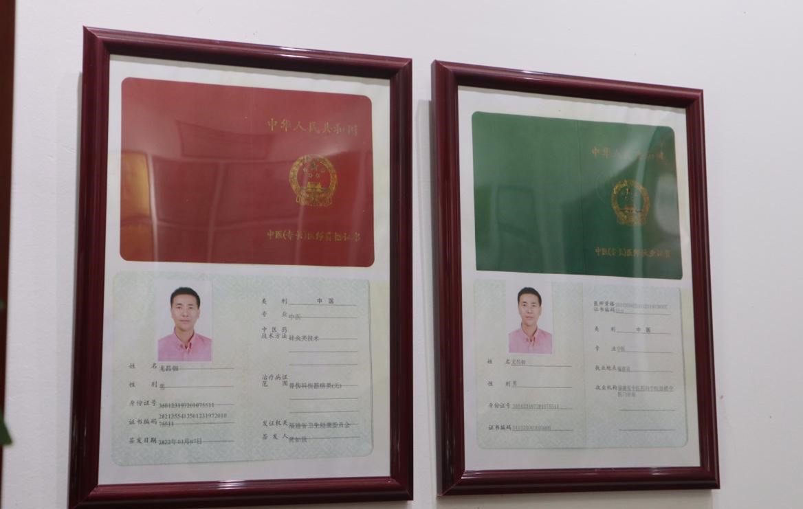 н������ ������Ϣ��̽����ˎ�N���Ĵ� ���������˵Ĺ���