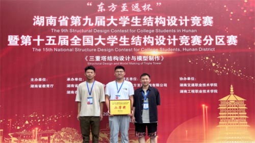 ����ʡ��W���Y���OӋ��ِ�Y�����t