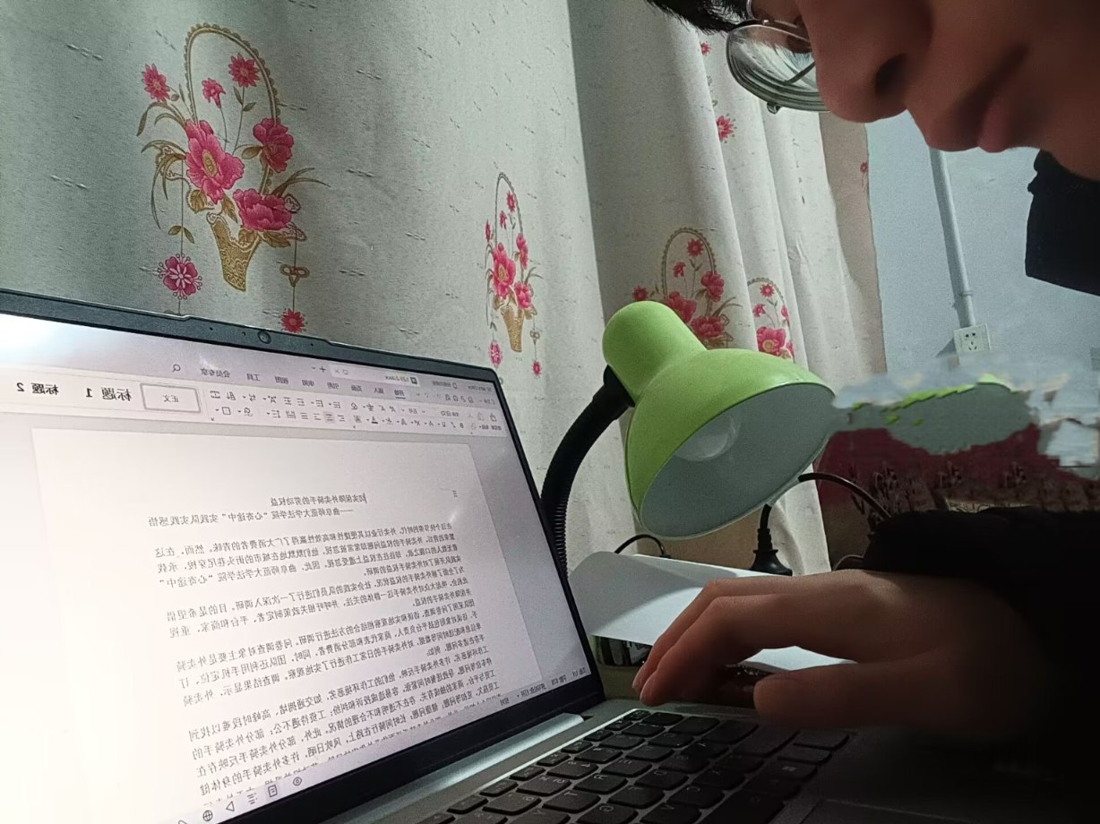 �Ќ��������u�T�ֵĄڄә��桪������������W���WԺ���ļ�;�С����`ꠌ��`����