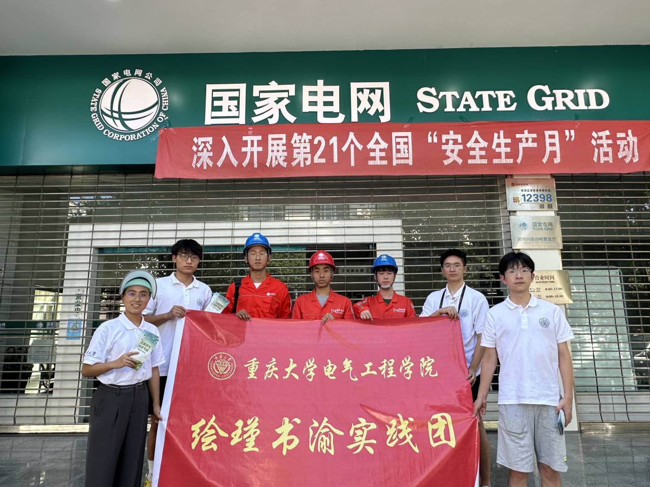 �χ��W���늹�˾ ���ƹ��ܵ�̼��س�Ч