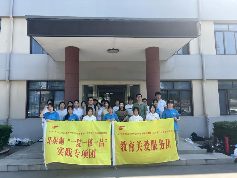 У�ؔy���\�����r(n��ng)�������W(xu��)ͬ��̽����·��