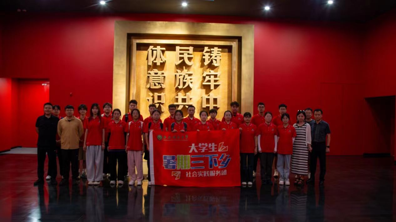 �����Ƽ���W(xu��)�F(tu��n)ί��(sh��)�`�F(tu��n)̽�ض�����˹�Ļ��a(ch��n)�I(y��)�@�����Ļ��c�vʷ�Ľ���