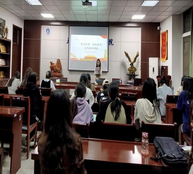 ���݌W(xu��)Ժ���L(f��ng)�Ļ����v�f(xi��)���_չ�����L(f��ng)�o�������е��� ���}�v��