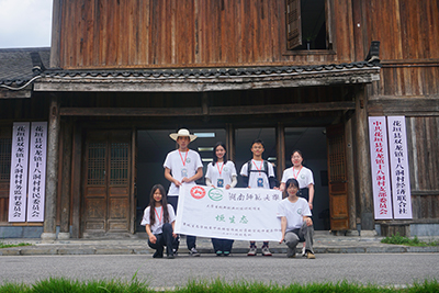 ����ʮ�˶�̽�Lӛ���������y�Ļ�����