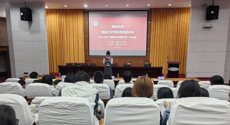 ������(chu��ng)δ����������̶��W(xu��)�W(xu��)�Ƹ�ِϵ���v������� �߻����W(xu��)Ժ�����ČW(xu��)�Ƹ�ِ��Щ�¡������v