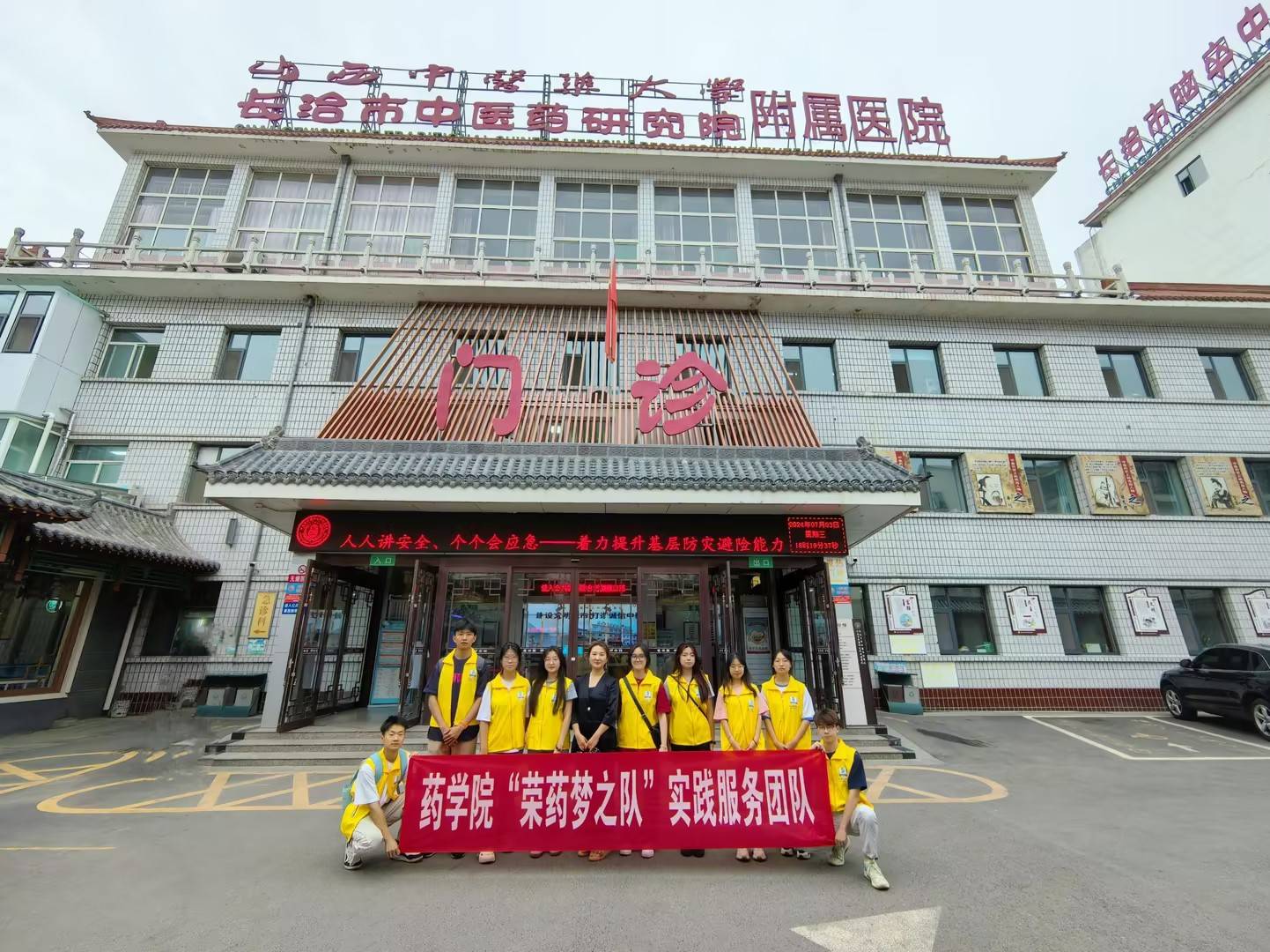 ����ǧ��ˎ��퍣���P���t�ǻ���