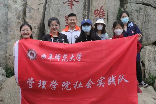 ���`����֪------���@�W��̩ɽ��