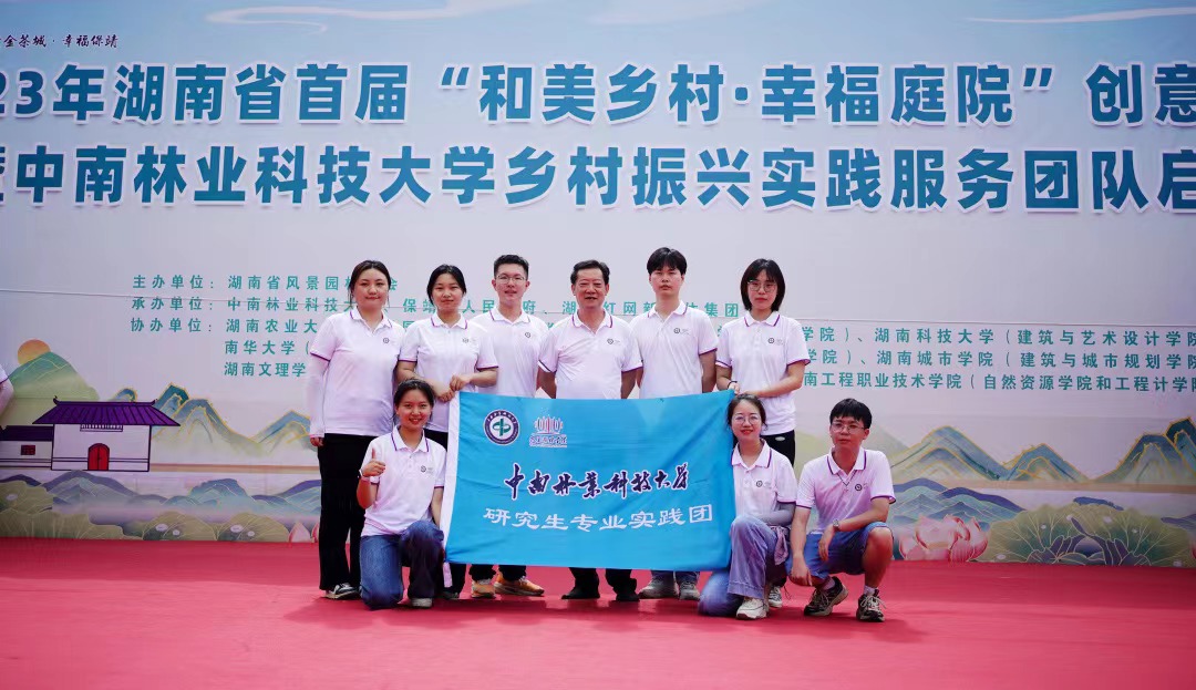 �鰢����կ���w���£��������l(xi��ng)���׃֮·