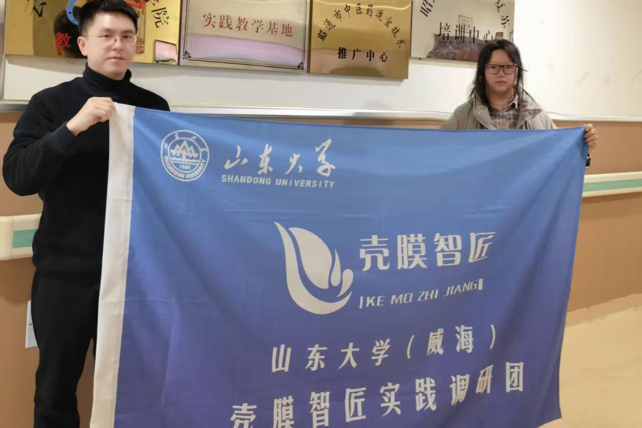 ɽ�|��W��Ĥ�ǽ��{(di��o)�ЈF���ٸ�������ͨ���`�{(di��o)��