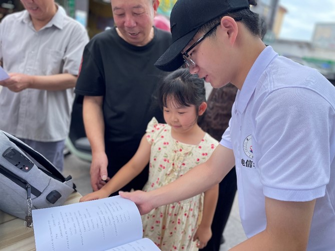 �_�݌WԺ��а������������`����������^���O