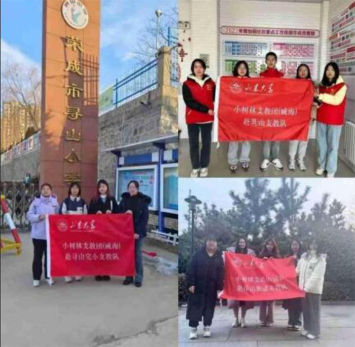 �������o��������ɽ����������ɽ�|��WС����֧���{�ЈF��������΢���֧�̿��Y