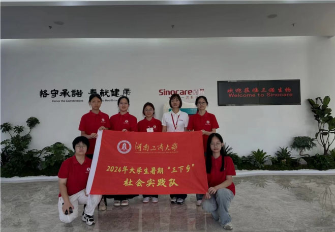 ���Z���� �˲ő������I�Lɳ��I�lչ