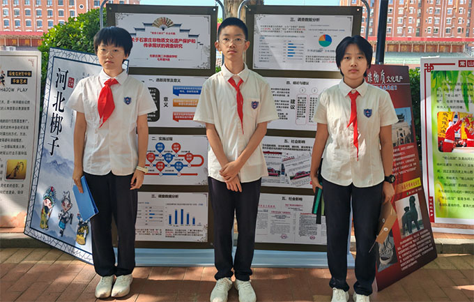 ʯ���f����Z�������F2024������9���_չ���Ґ�ʯ���f��������`�ɹ�չʾ���