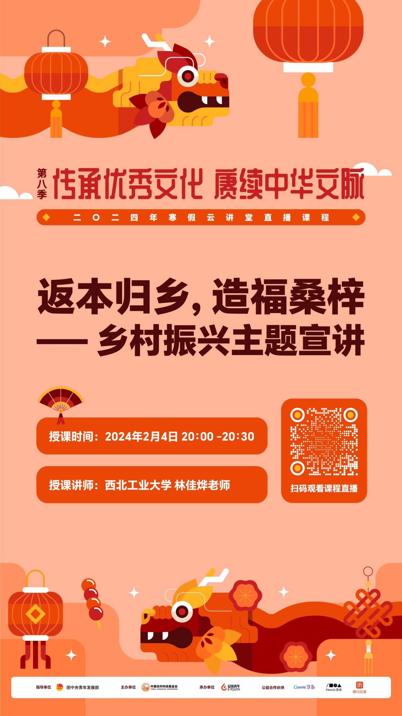 �ƶ˂�֪�R�����ZҊ��ů