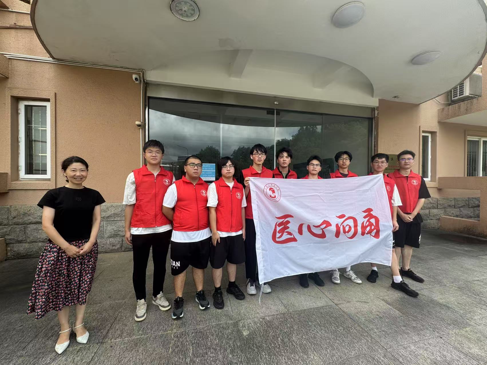 �P(gu��n)ע��(d��ng)���������e�������W(xu��)�t(y��)�W(xu��)�����Є�(d��ng)