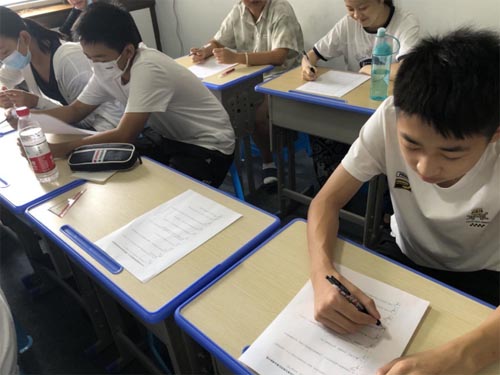 ɽ�|��W����Z�WԺ���Ʉӡ��շ�������շ������A�M���