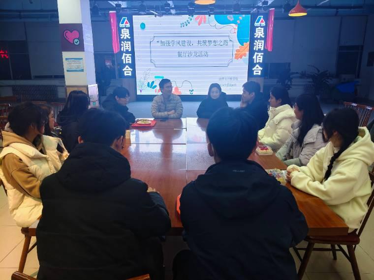 �����c�h(hu��n)���WԺ�e�k���ӏ��W�L���O(sh��) ��������֮·���͏dɳ�����