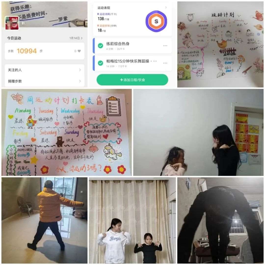 ���w�����ڝ��� ֧���_(k��i)���e�Ӽt  �C(j��)늹��̌W(xu��)Ժ��һ����֮�̡��^�M(j��n)�����̡�����־Ը����(w��)���(d��ng)