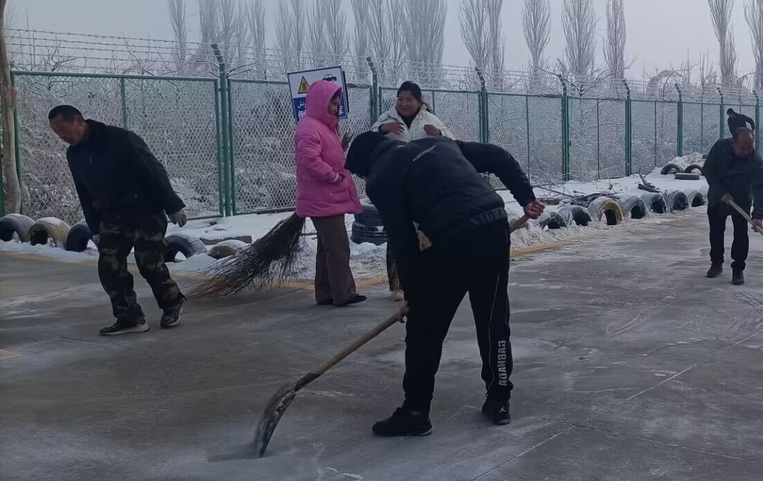 Ͷ����^(q��)���գ���I���Ҿ���