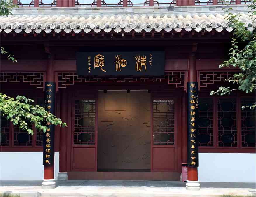 �����K�����E�������˾��񡱡����Ї��V�I��W���㌍�`�F���K�Y�o���^�_չ���`���