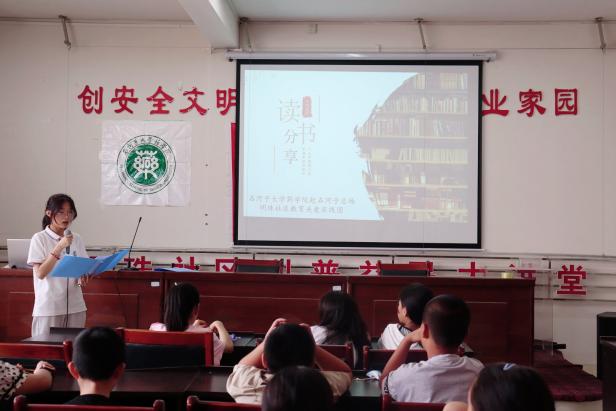 ����o�ޣ����|��չչ���� ����ʯ���Ӵ�Wˎ�WԺ���ˎ�ʯ���ӿ��������P��������`���ՈF